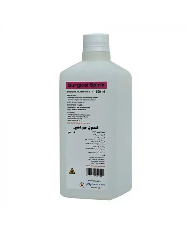 Ameya Surgical Spirit 500 mL - Wound Care