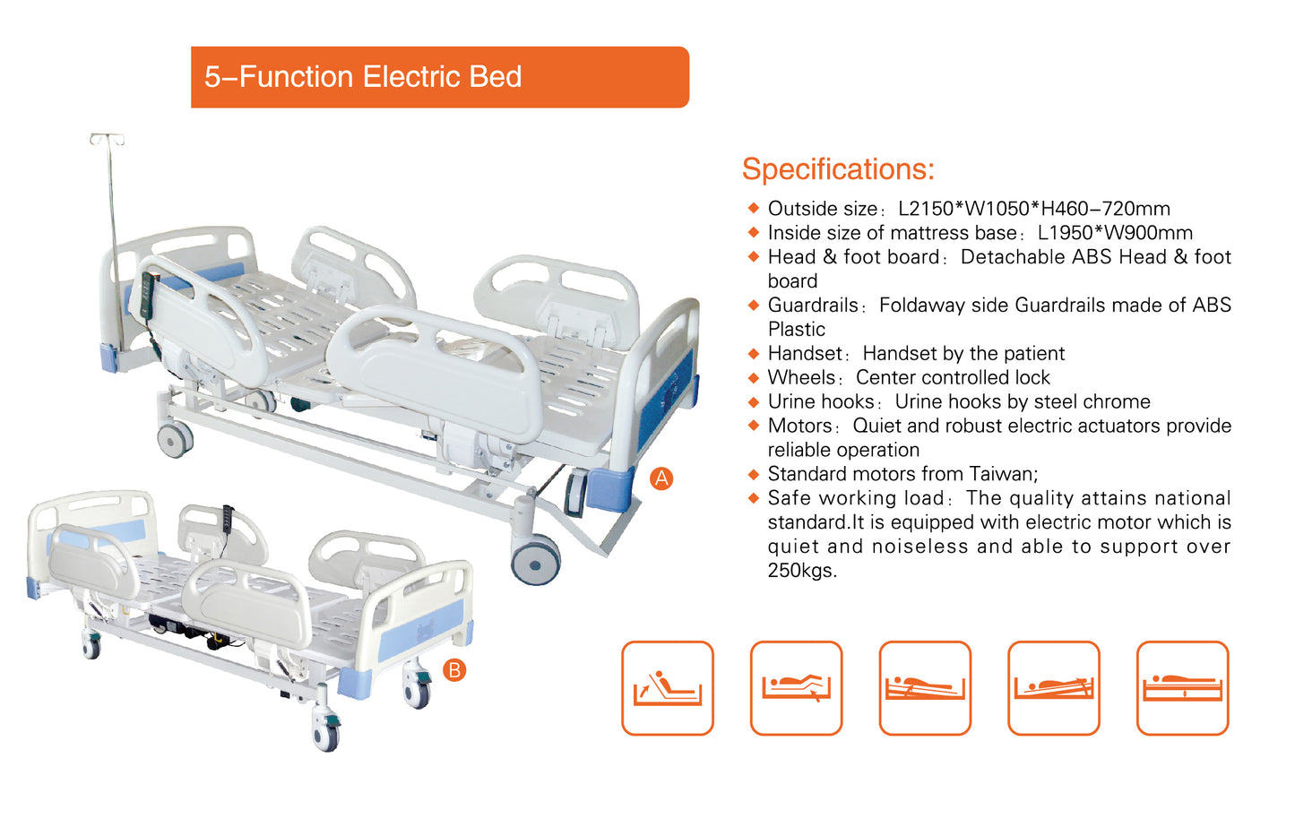 HOMECARE HOSPITAL BED ELECTRIC 5 FUNCTION ABS SIDE RAIL