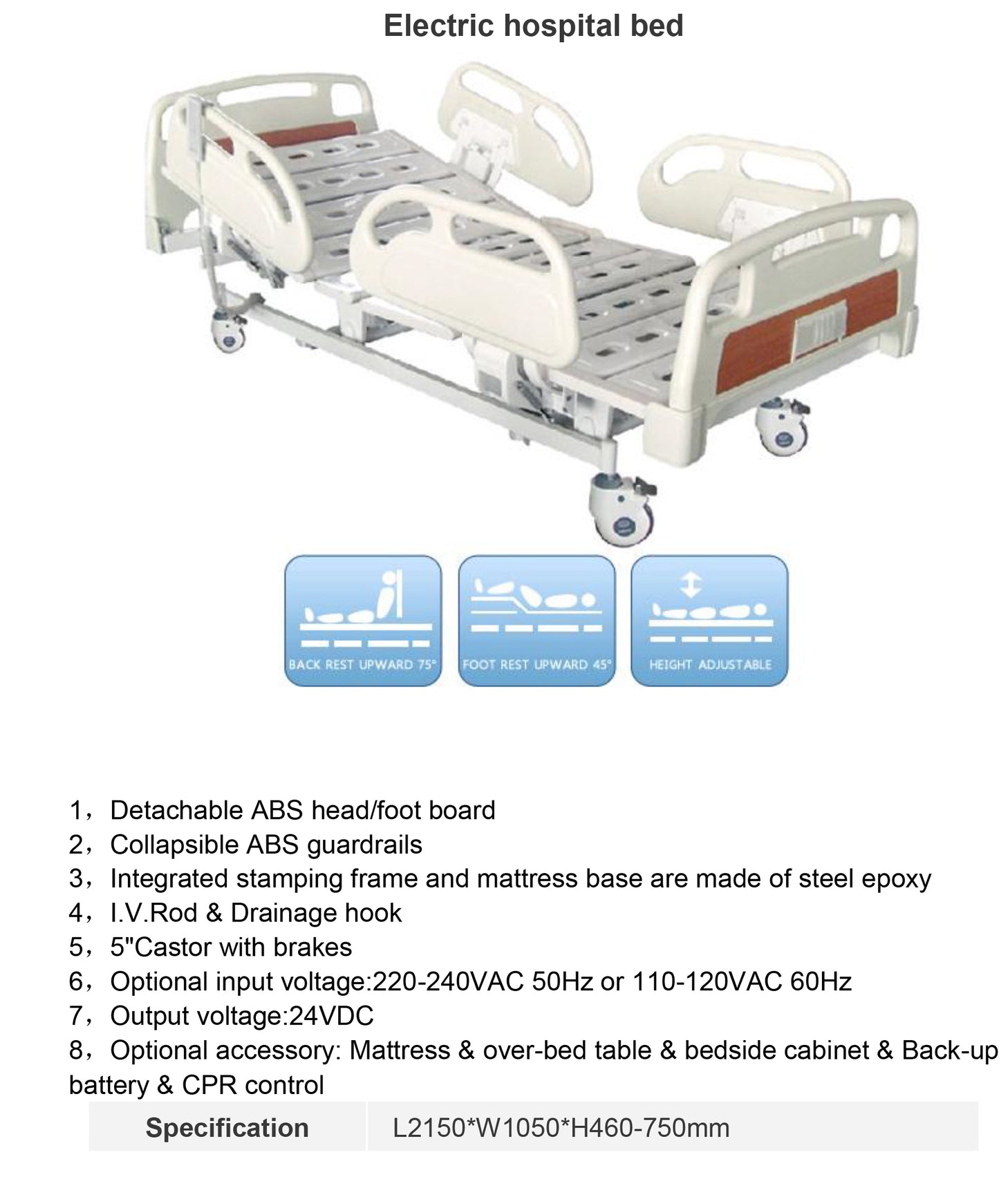 HOMECARE HOSPITAL BED ELECTRIC 3 FUNCTION ABS